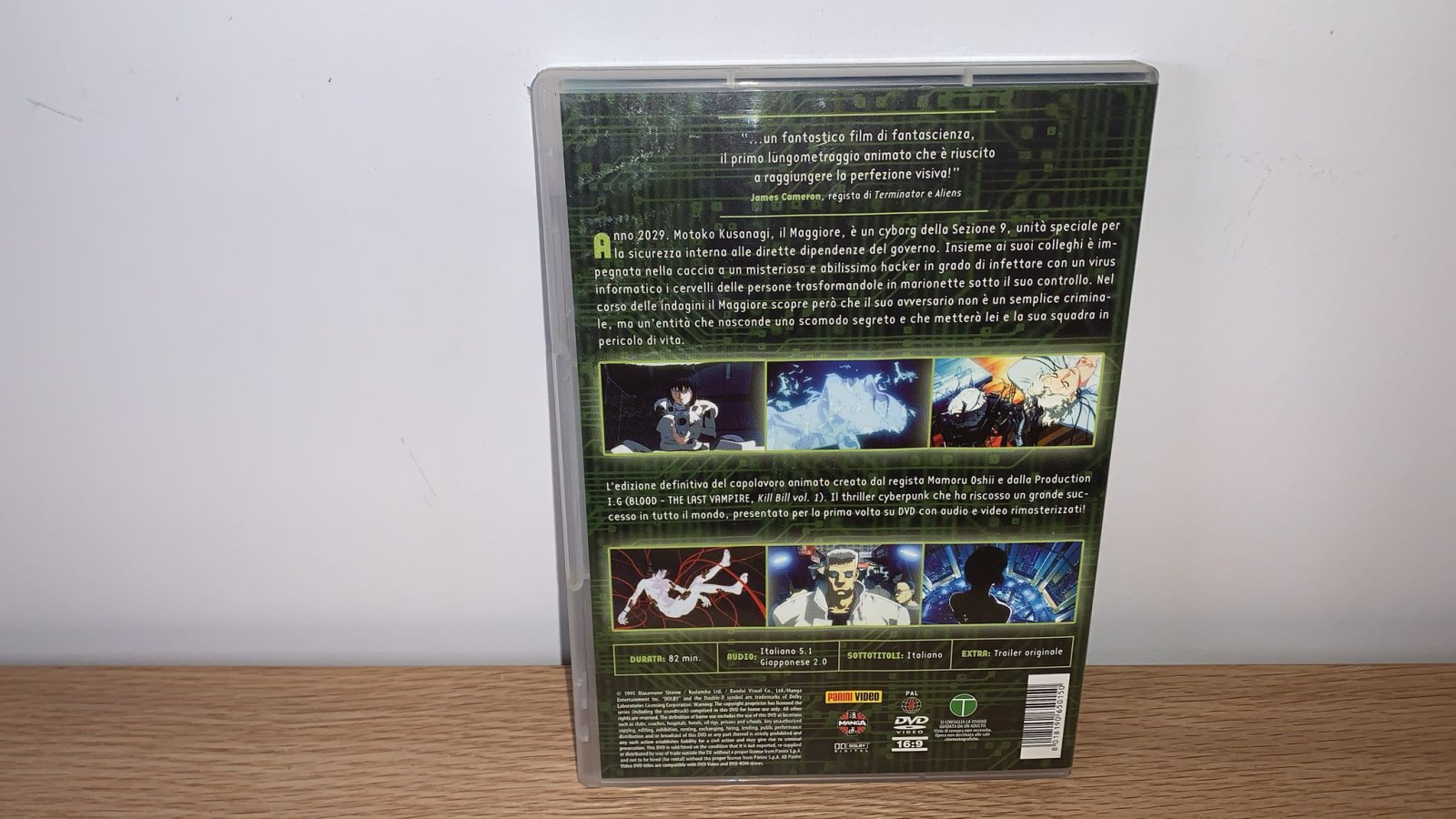 Ghost in The Shell - Anime DVD di Mamoru Oshii 1995