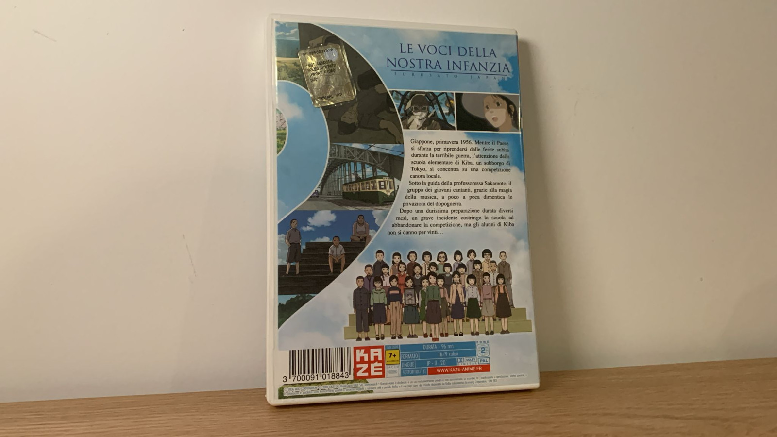 Le voci della nostra infanzia - Anime DVD