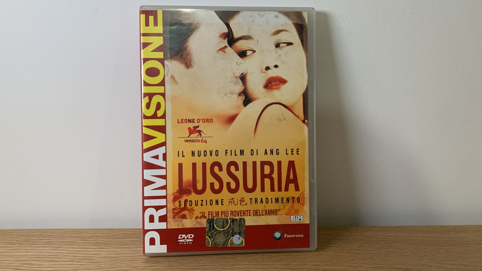 Lussuria Seduzione e tradimento DVD di Ang Lee
