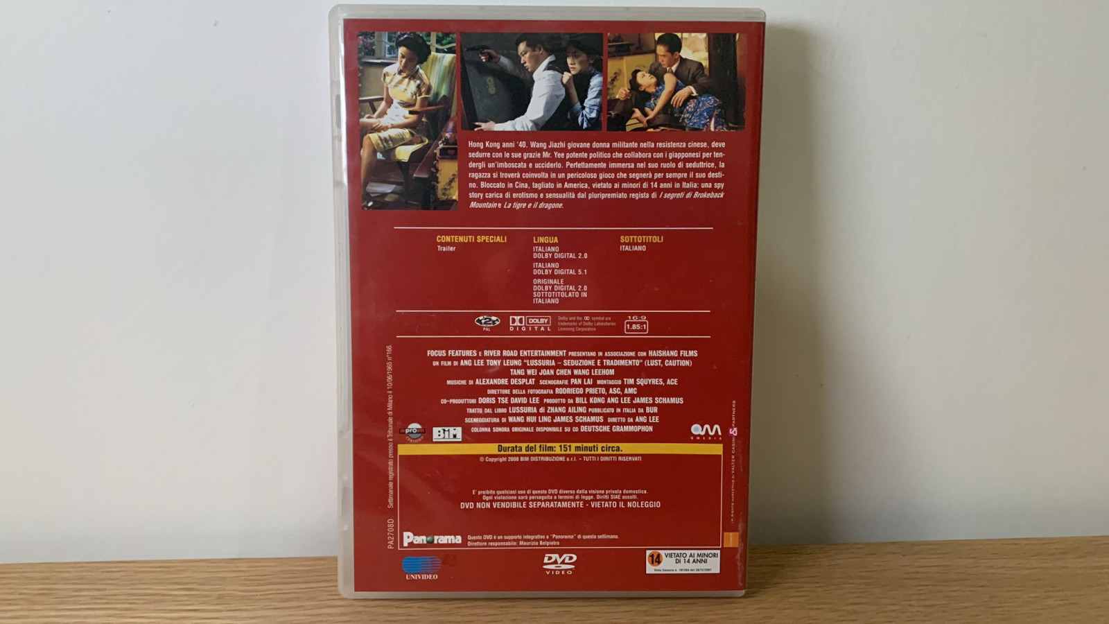 Lussuria Seduzione e tradimento DVD di Ang Lee
