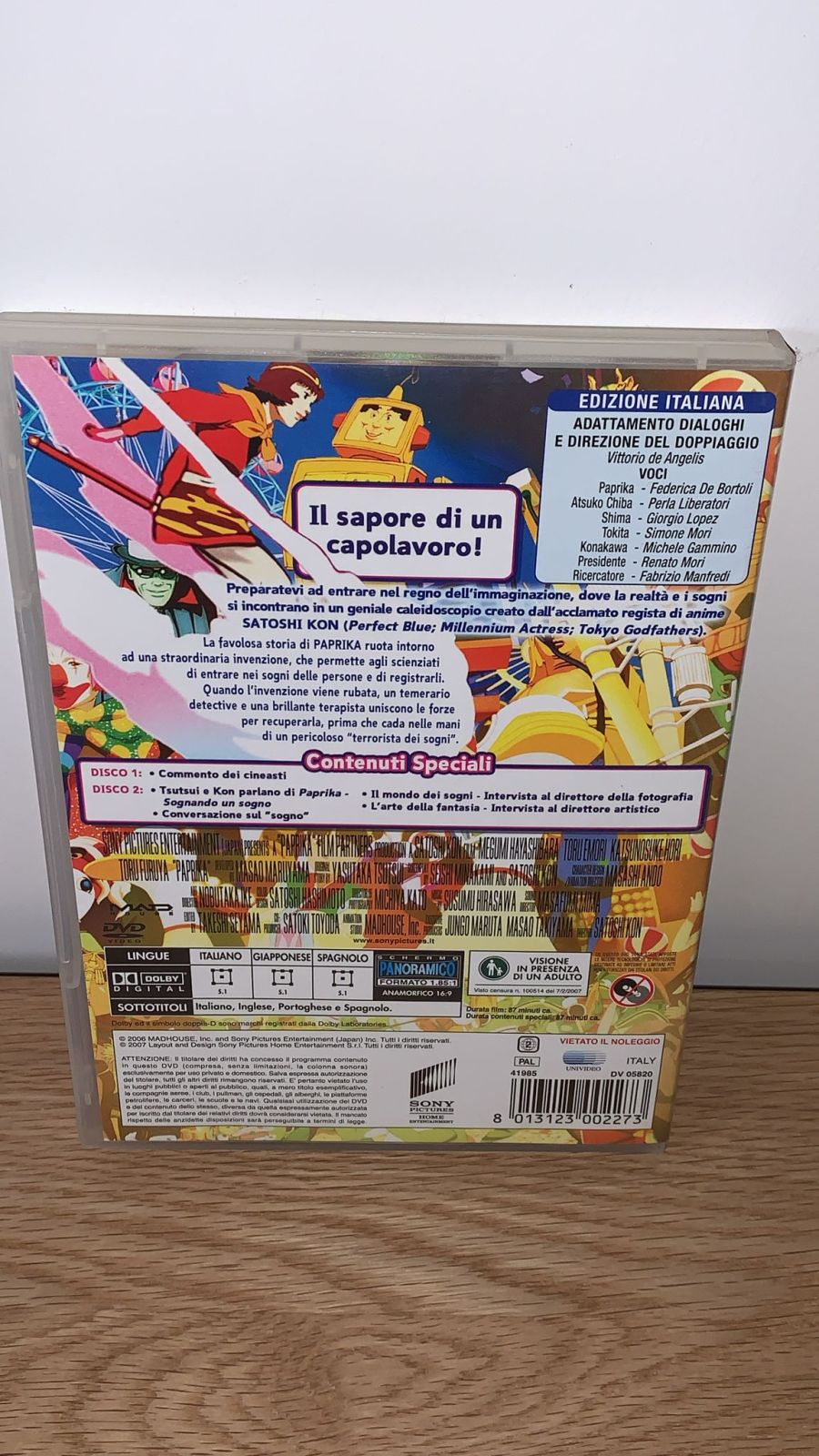 Paprika. Sognando un sogno - Anime 2 DVD