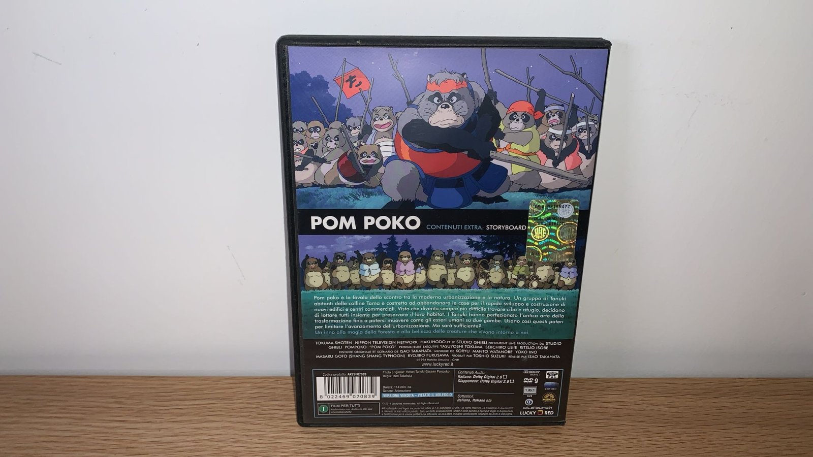 Pom Poko - Anime DVD 1994 di Isao Takahata